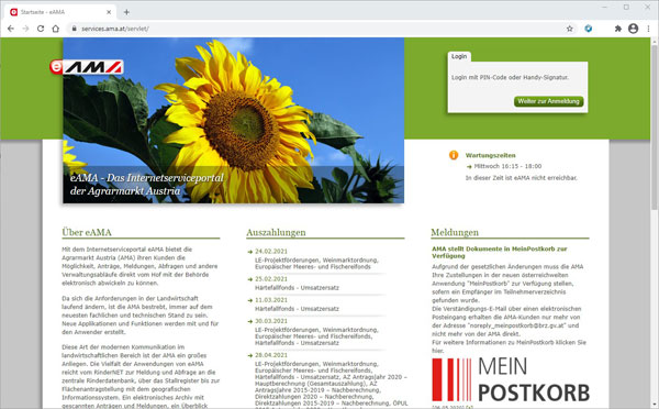 eama-screenshot.jpg eAMA Screenshot